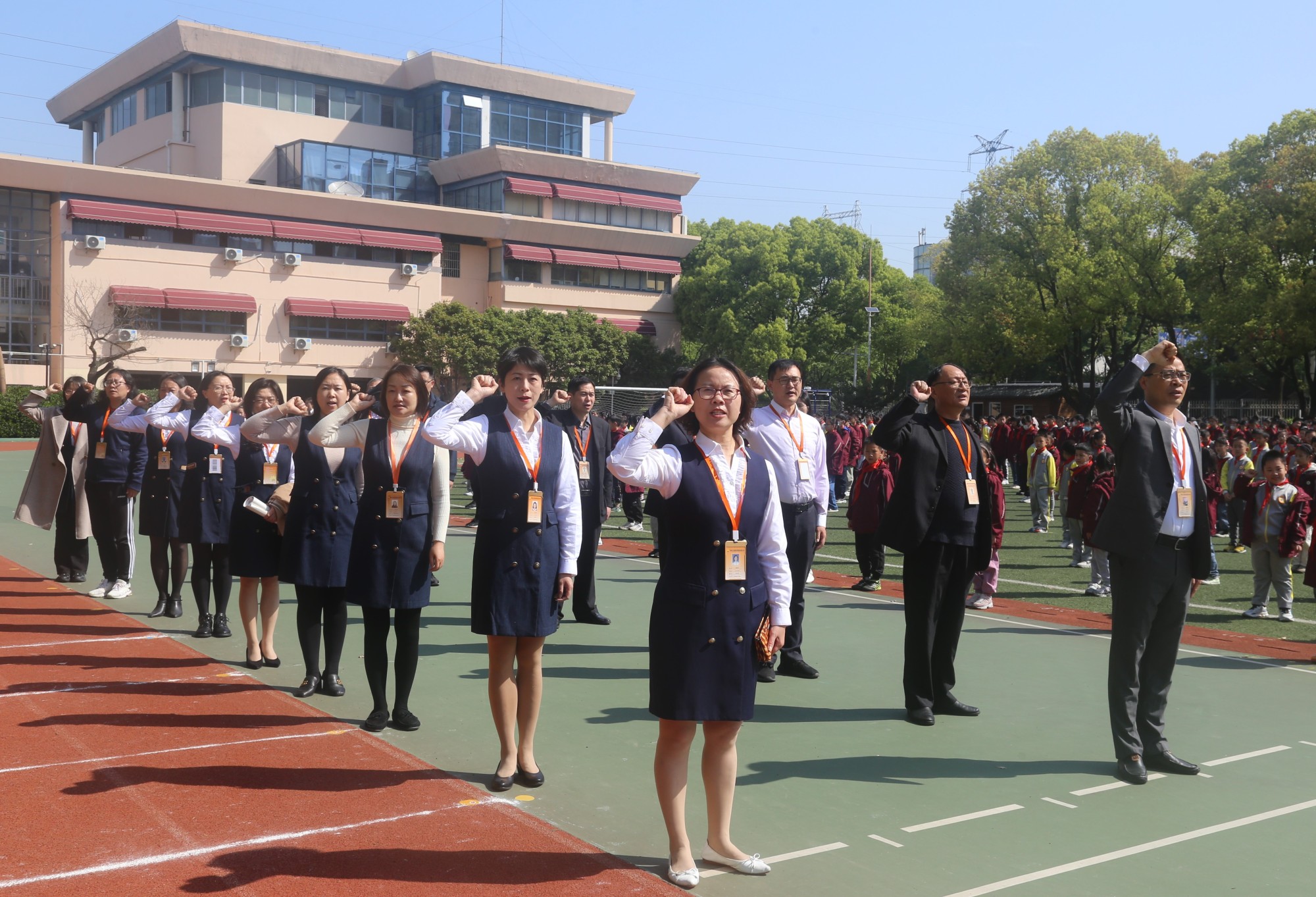 小学校里办出幸福大教育苏州工业园区新城花园小学太阳人的创业奋斗