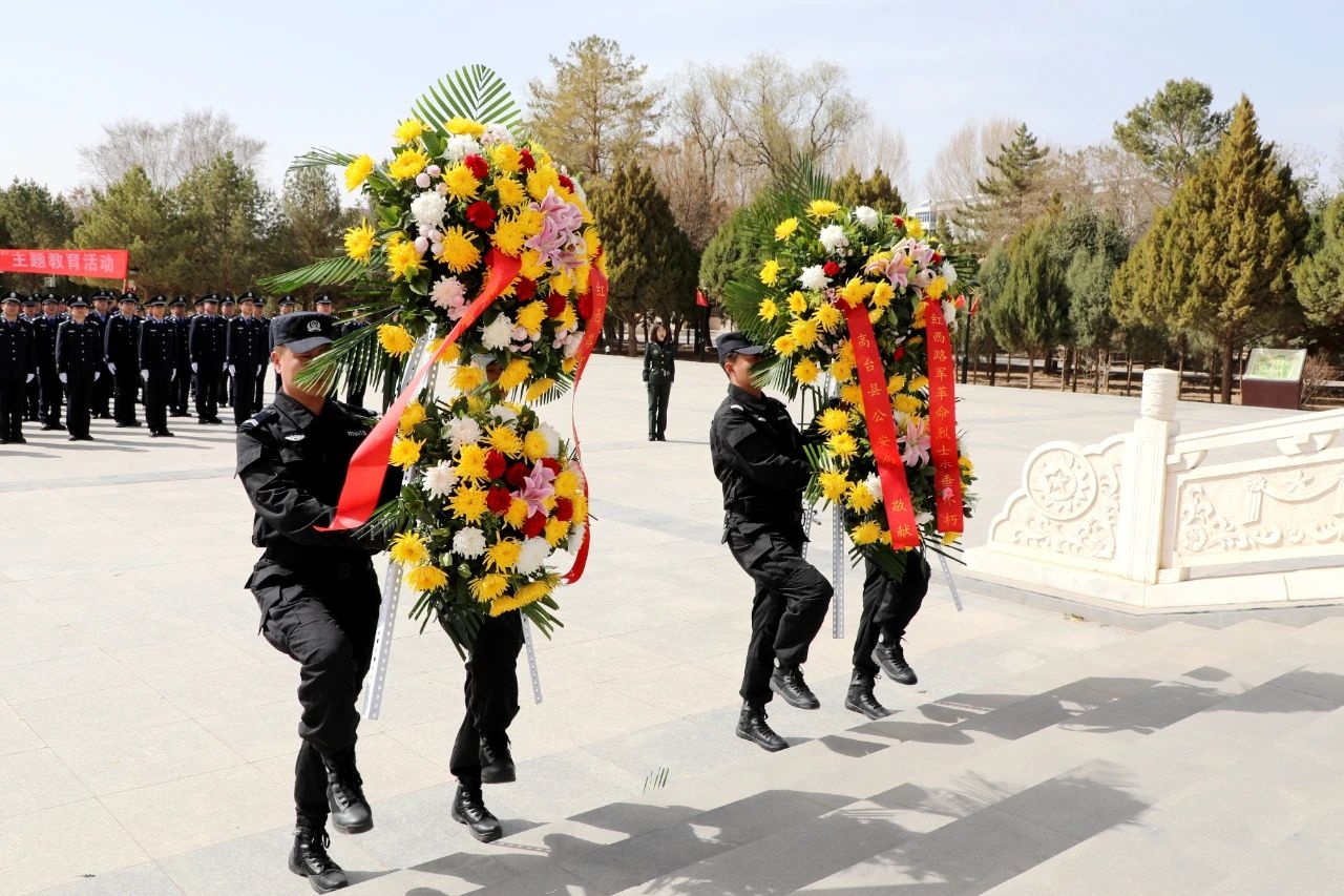 网上祭扫敬献花篮图片