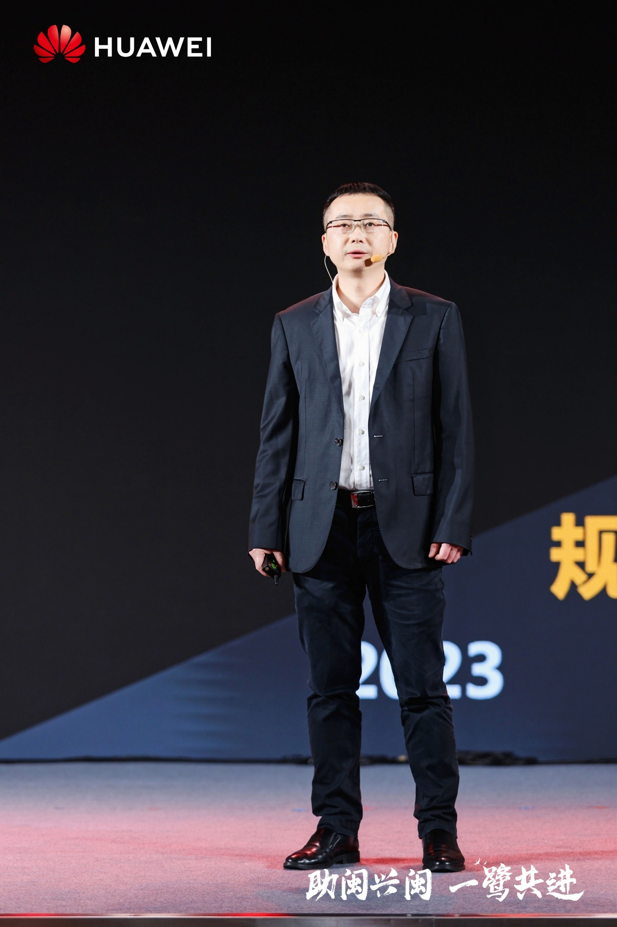 华为福建数字能源总经理朱继文华为福建数字能源业务飞速发展,伙伴