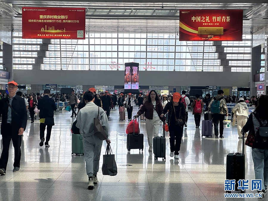 清明小长假重庆火车站预计发送旅客113万人次