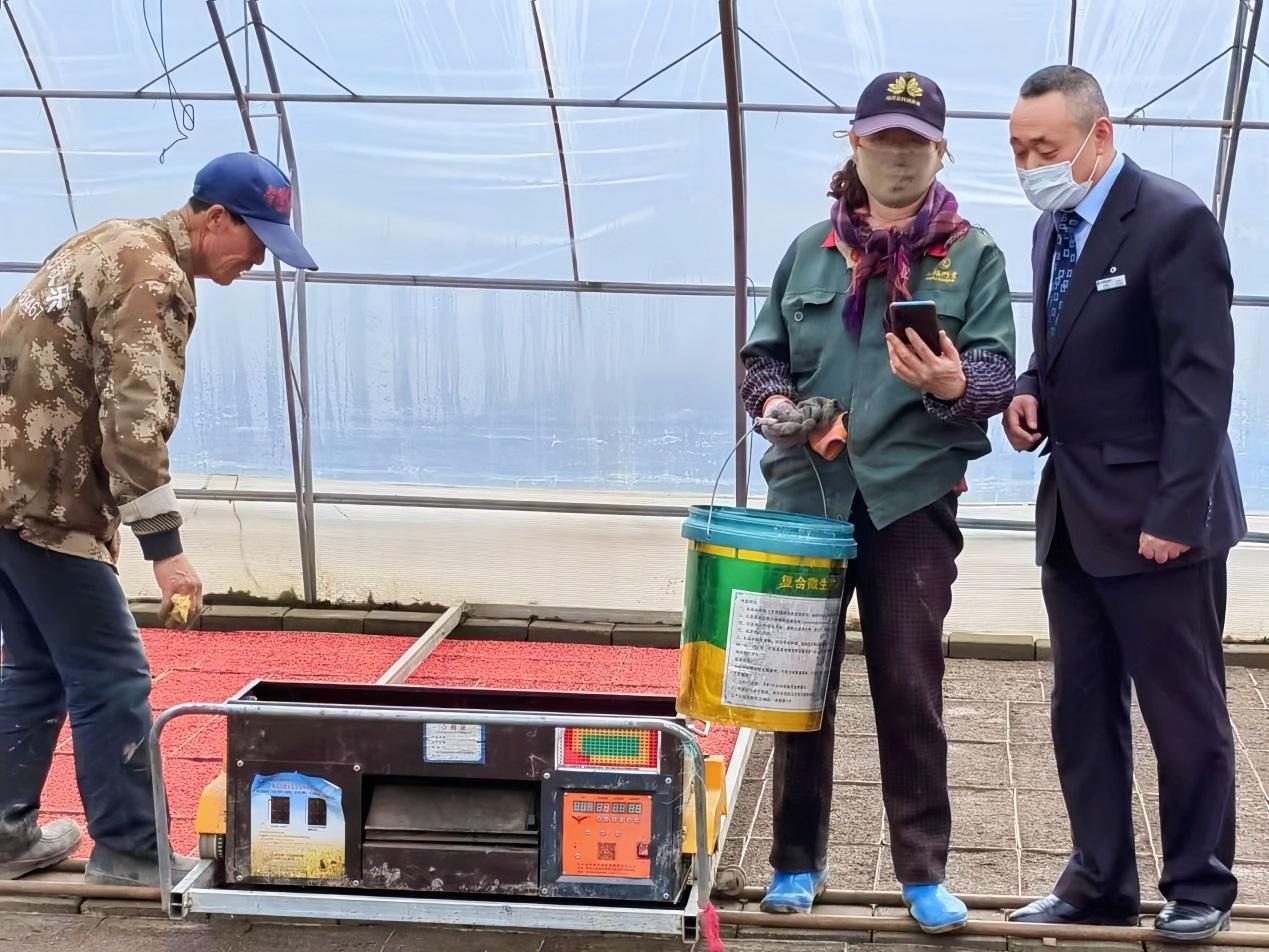 建设银行黑龙江省分行科技领跑春耕加速度