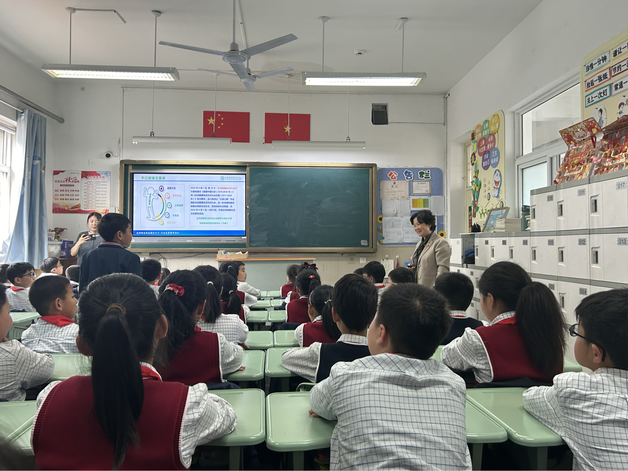 至爱齐鲁关爱健康志愿服务系列活动走进山东大学附属中学小学部