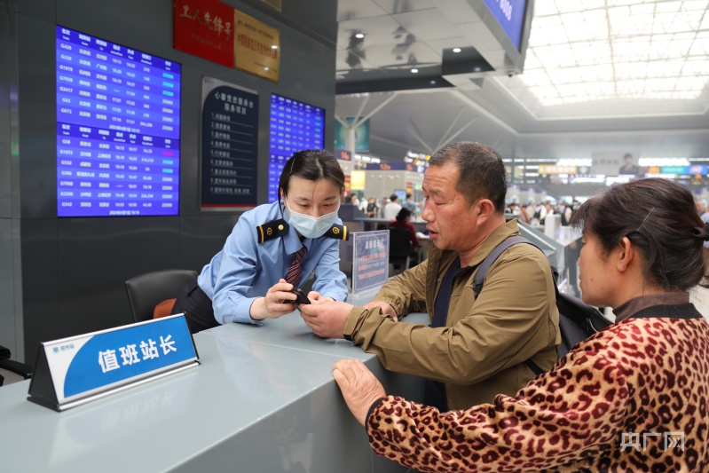 清明小长假 国铁集团郑州局预计发送旅客295万人次
