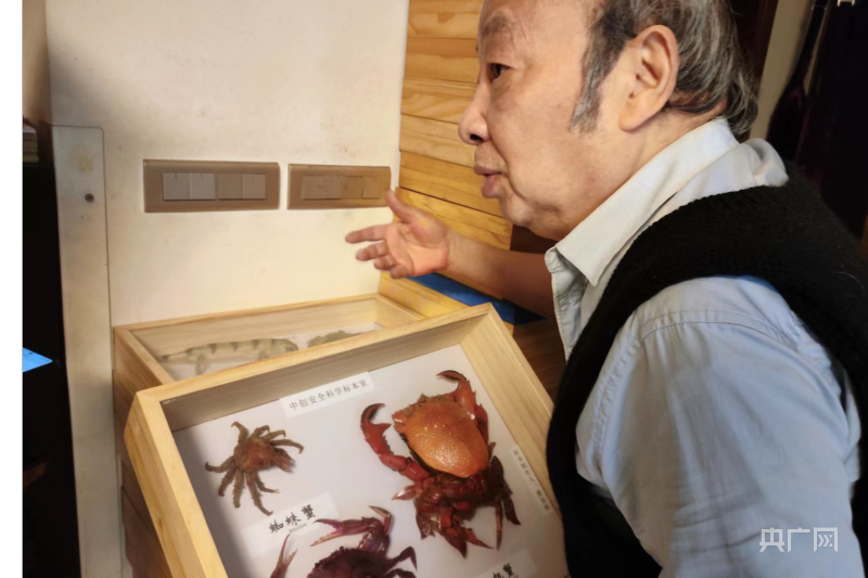 重庆72岁“标本爷爷”造了个动植物园