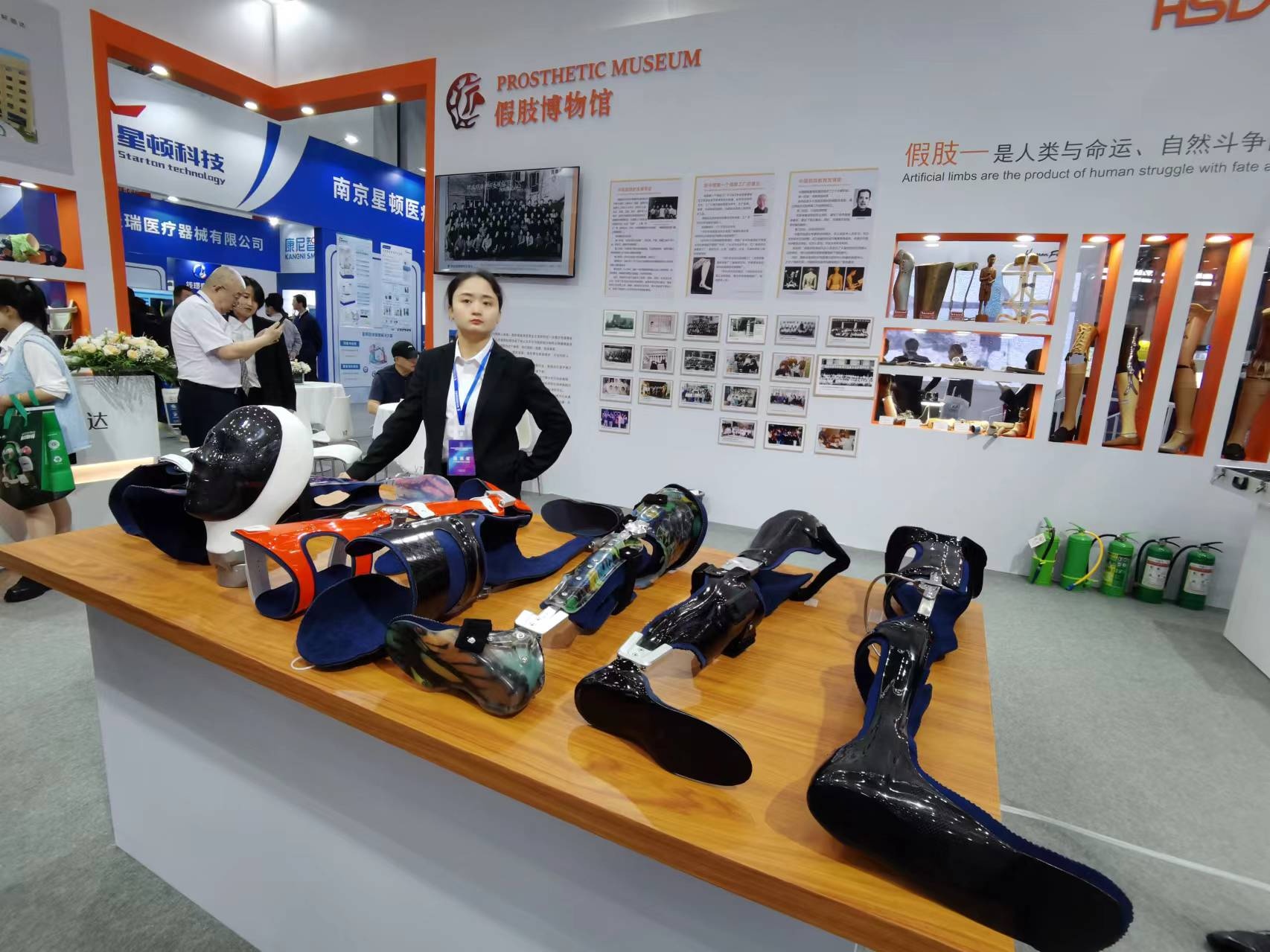第42届中国国际康复辅助器具产业博览会开幕