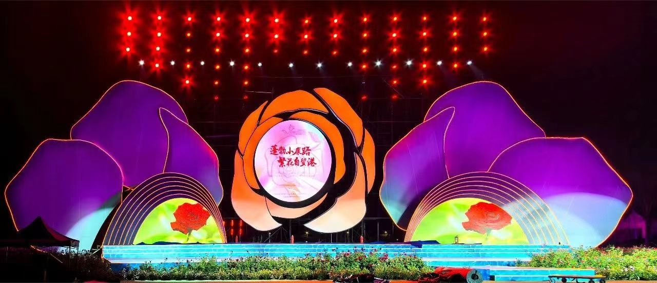 三亚将举办2024三亚玫瑰文化节