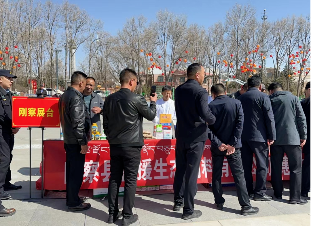 刚察县下沉执法力量聚焦农资打假保春耕
