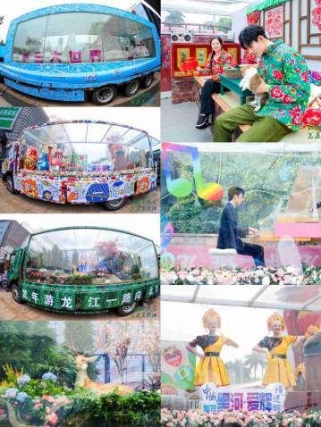 2024  年黑龙江夏季旅游推介会在广州举行