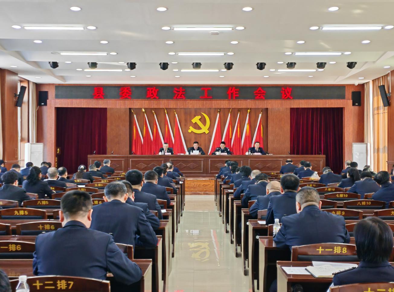 桦川县委政法委持续深化能力作风建设活动走深走实