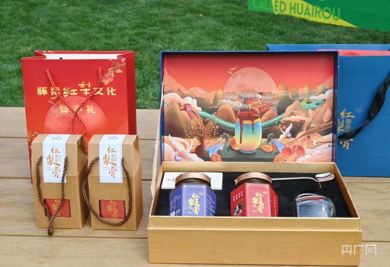 "怀柔礼物"文创大赛征集作品包括工艺美学类,设计包装类,传统文化类