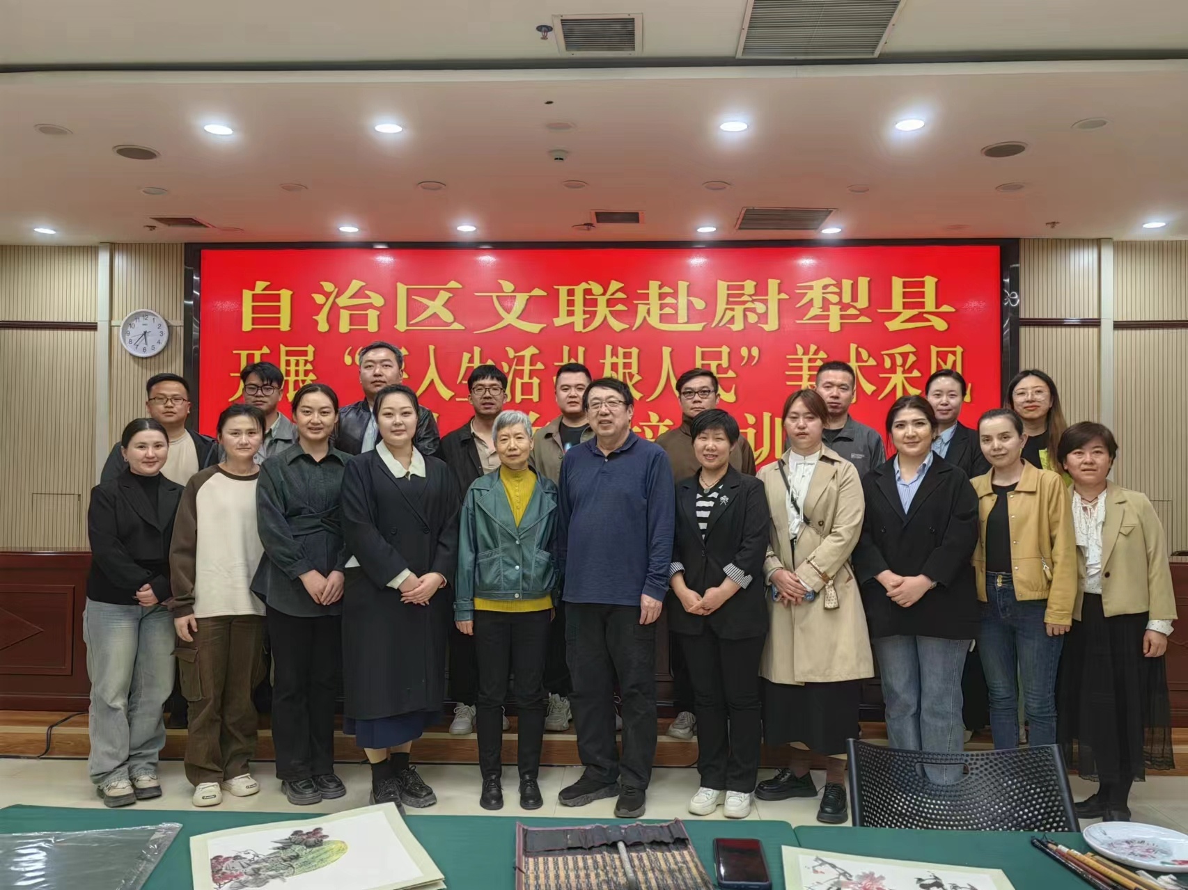 尉犁过足国画瘾补足精神之钙
