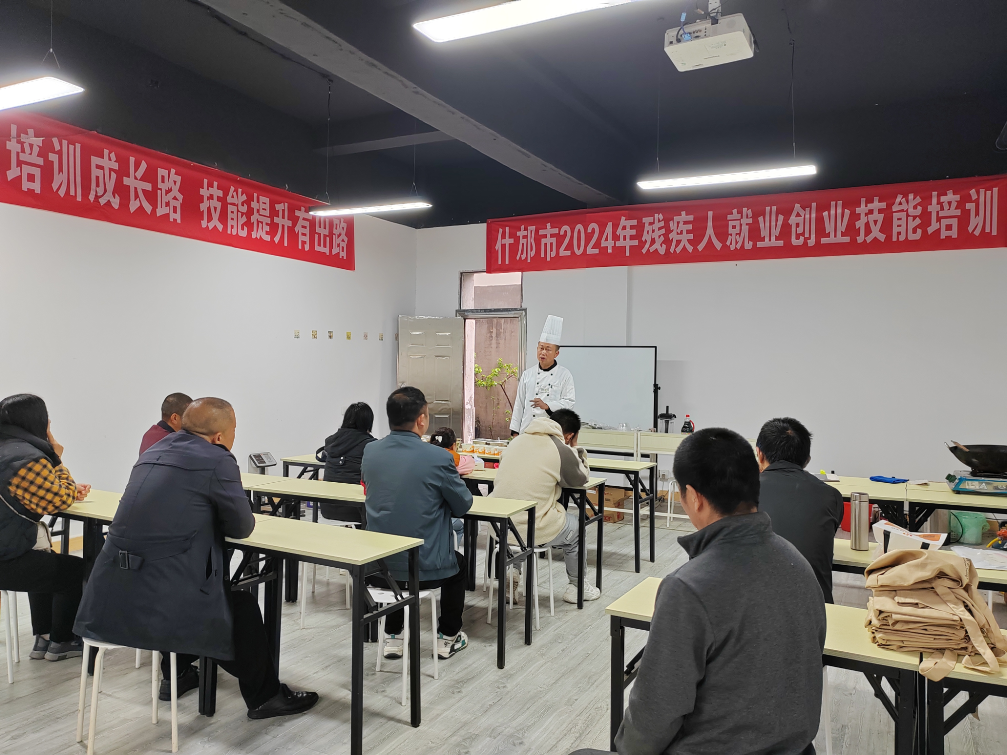 政策送上门德阳什邡助力残疾群众就业创业