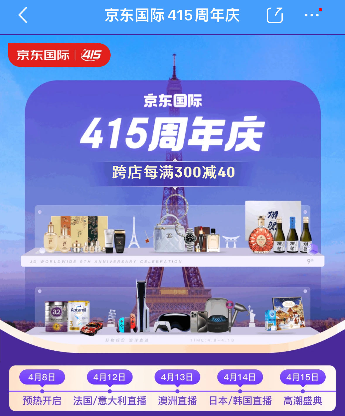 元素爆破师_元素爆破师怎么加点_爆破元素师异界