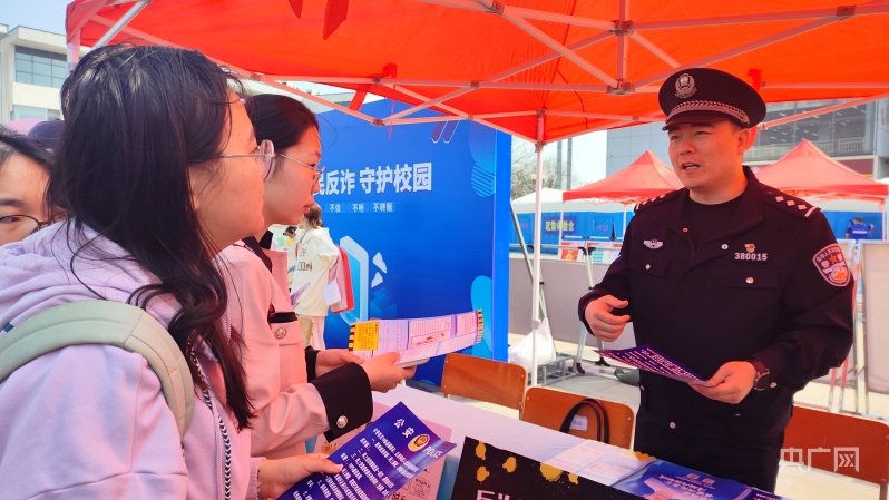 天津：国家安全教育进校园 警校共筑国安防线
