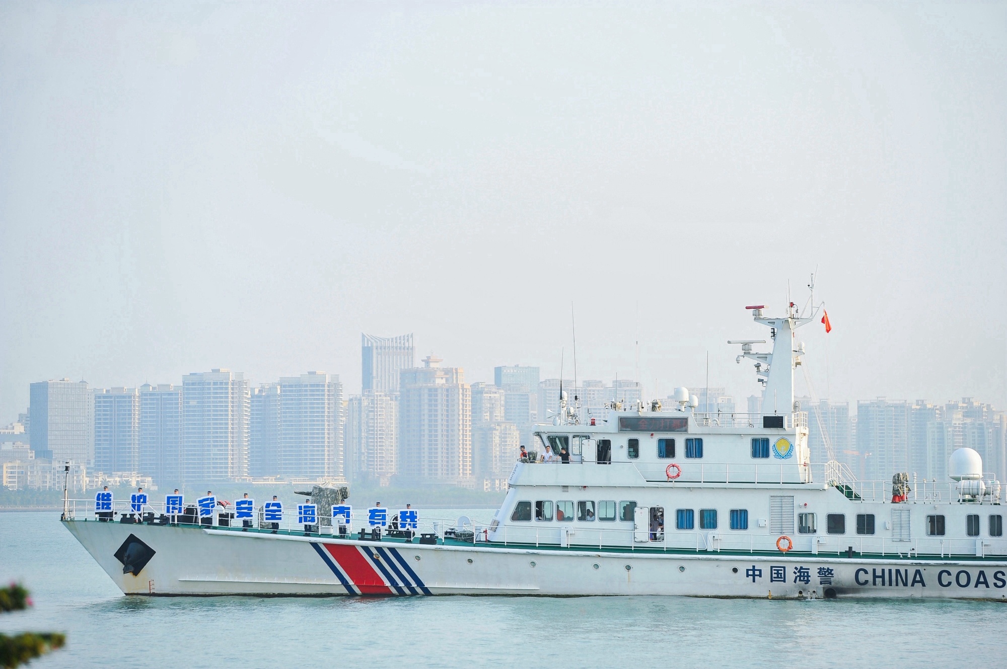 海南省举办国家安全主题快闪活动_央广网