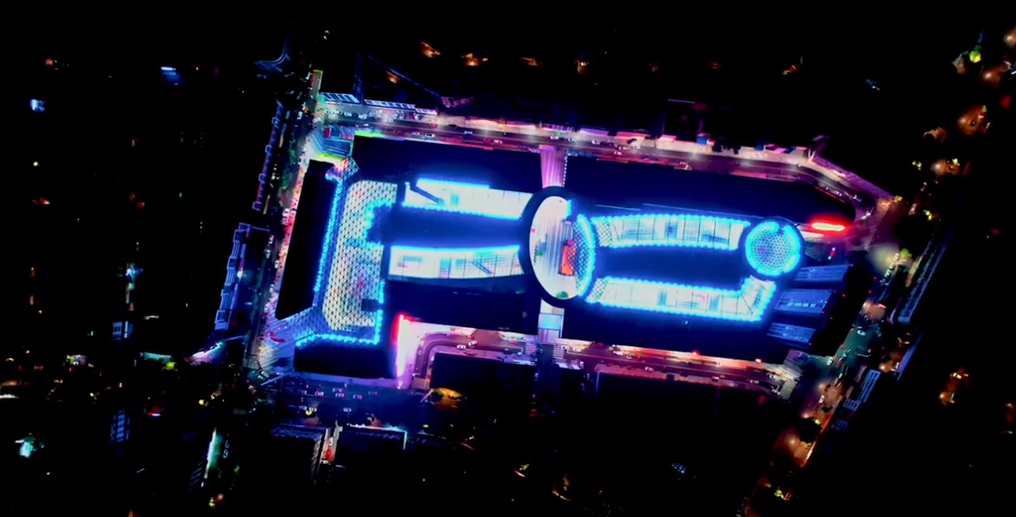 湖南邵东打造夜间经济集聚区助推夜经济繁荣