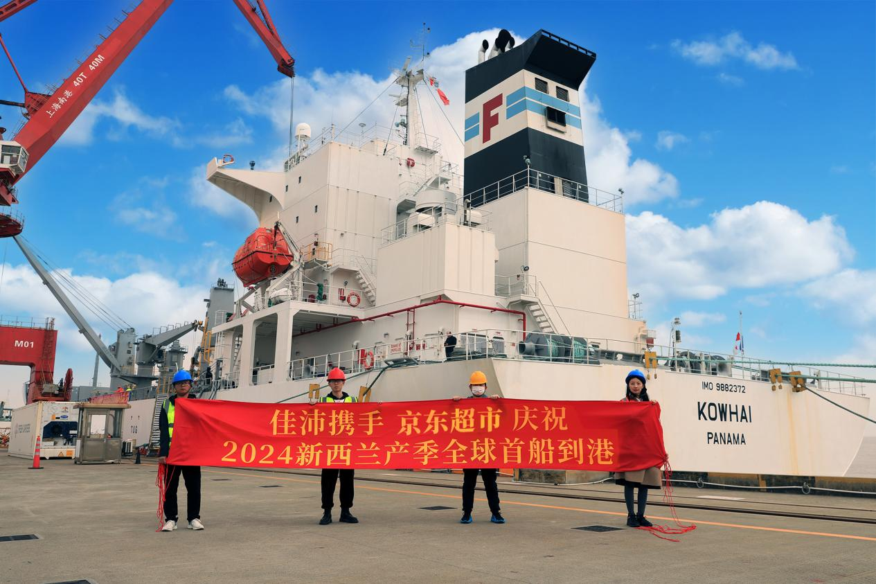 奇异果体育平台入口奇异果三大乱象 专业买手教你三步避坑(图2)
