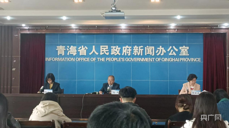 开局平稳动能足 青海省一季度经济数据出炉