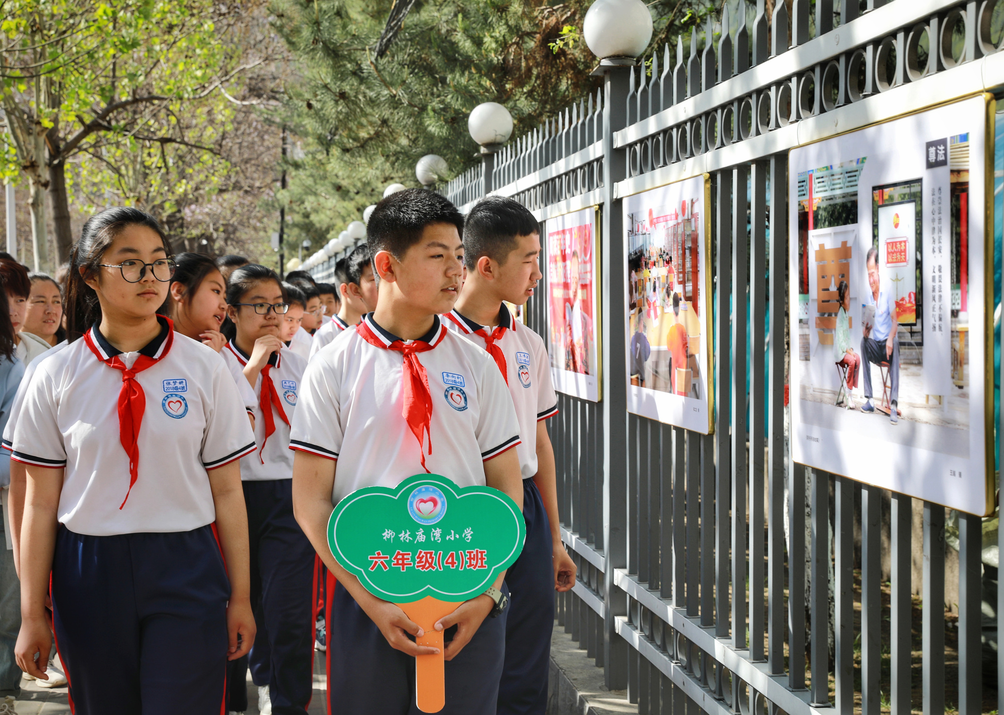 全民读书书香柳林世界读书日主题摄影展开展