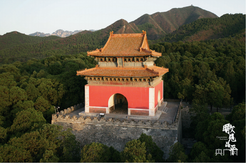 首页>北京频道>要闻>800_533