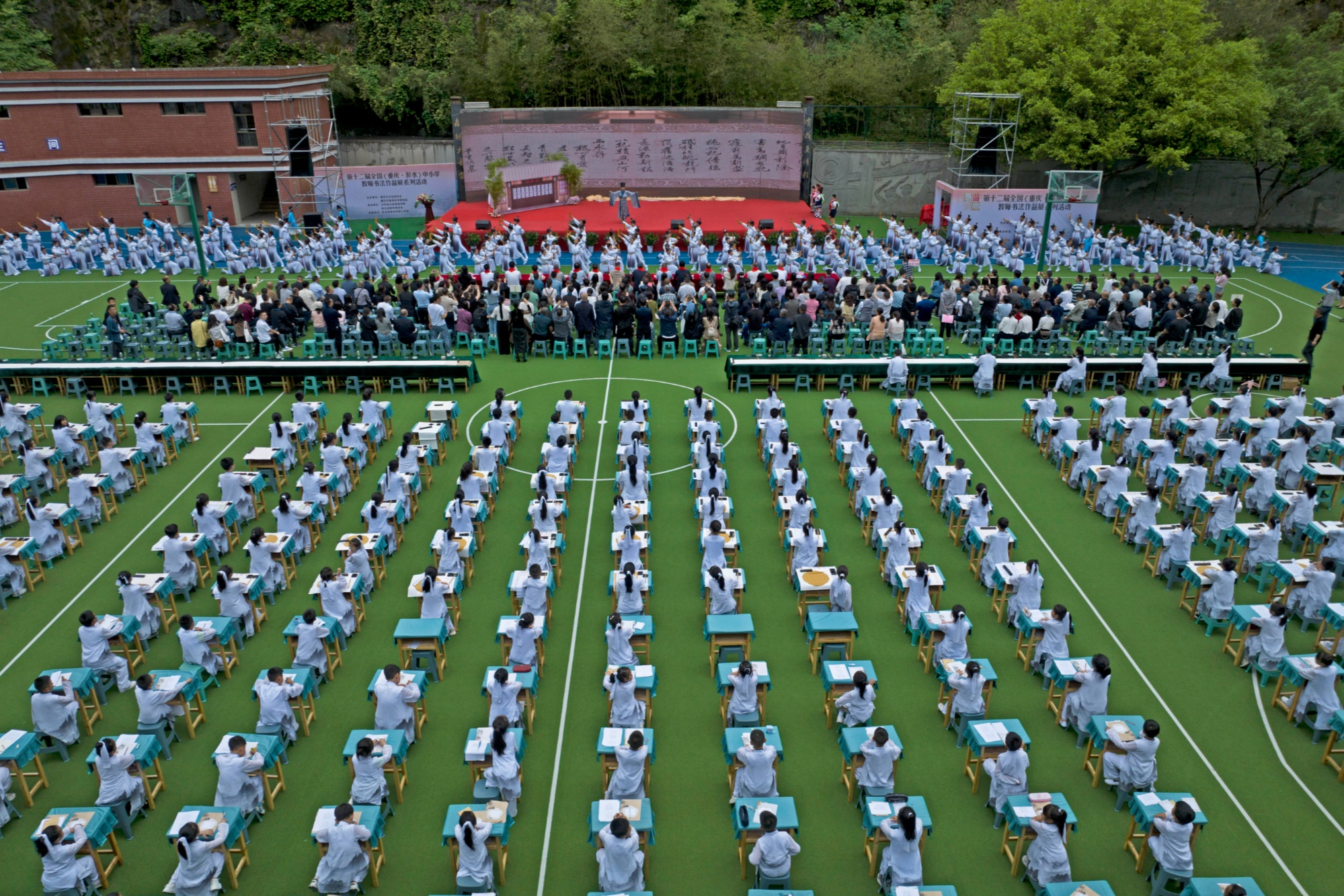 重庆彭水:翰墨飘香润校园