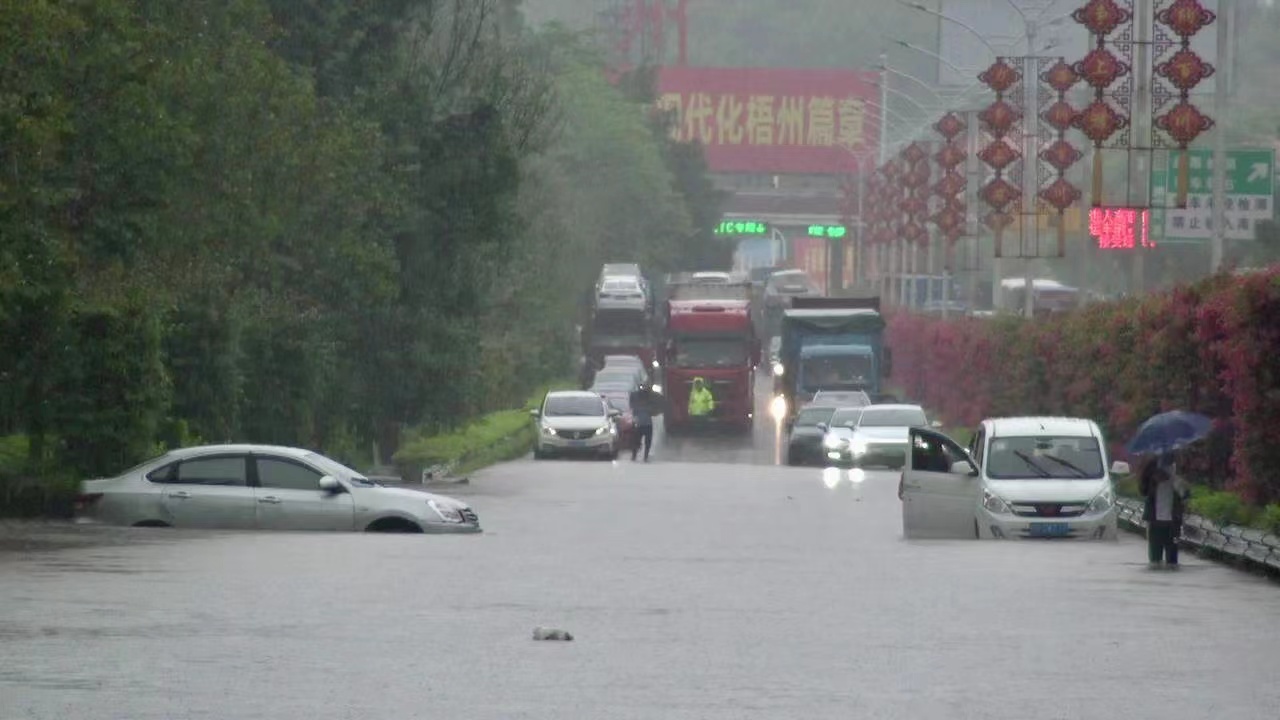 广西首场大范围暴雨强对流天气过程结束