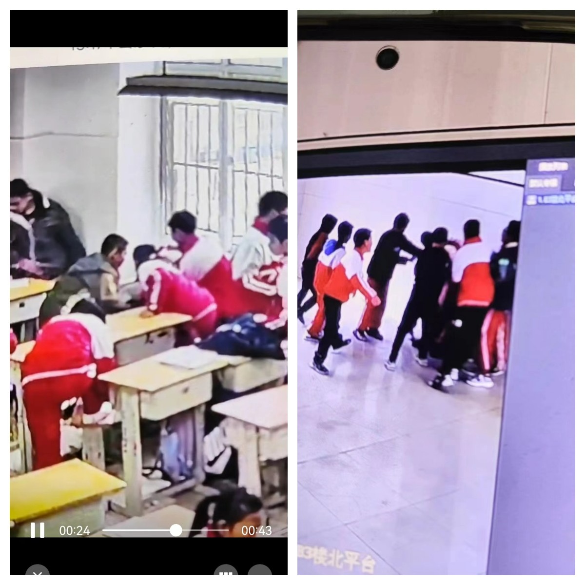 仅因一句无心的话,就遭遇校园欺凌 - 第2张 - 停止欺凌 仅因一句无心的话,就遭遇校园欺凌 - 第2张