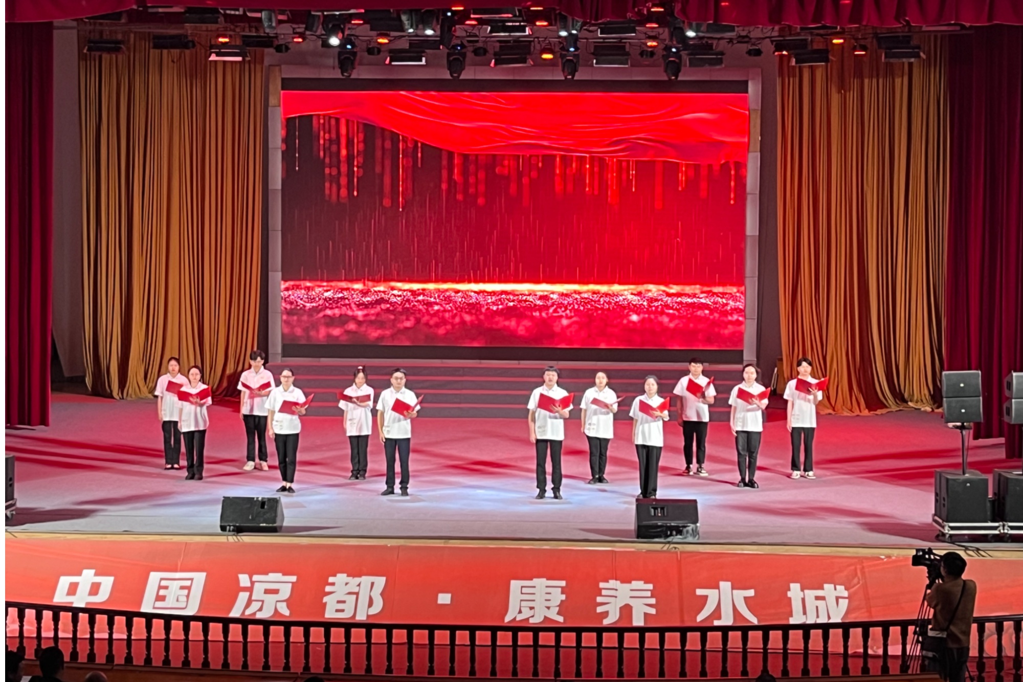 贵州水城举行配乐诗朗诵比赛优秀节目集中展演
