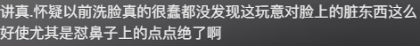 抖音发布水军治理公告 重点打击售卖账号、好评卡及恶意控评三类行为