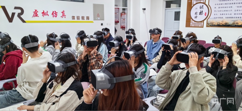 VR 什么是VR？百科释义形象思维