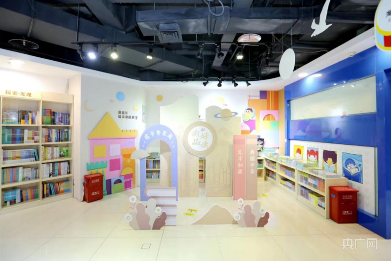 今年重庆将打造28个“渝好品读”空间