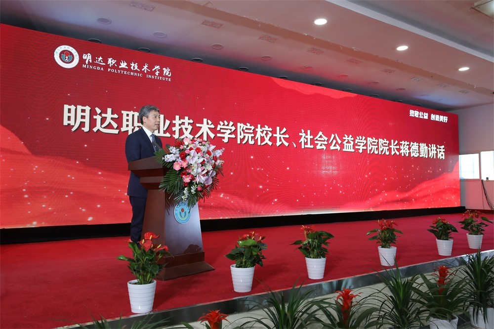 江苏省盐城市射阳县政府副县长夏斯馨,射阳县政协原主席,关工委主任