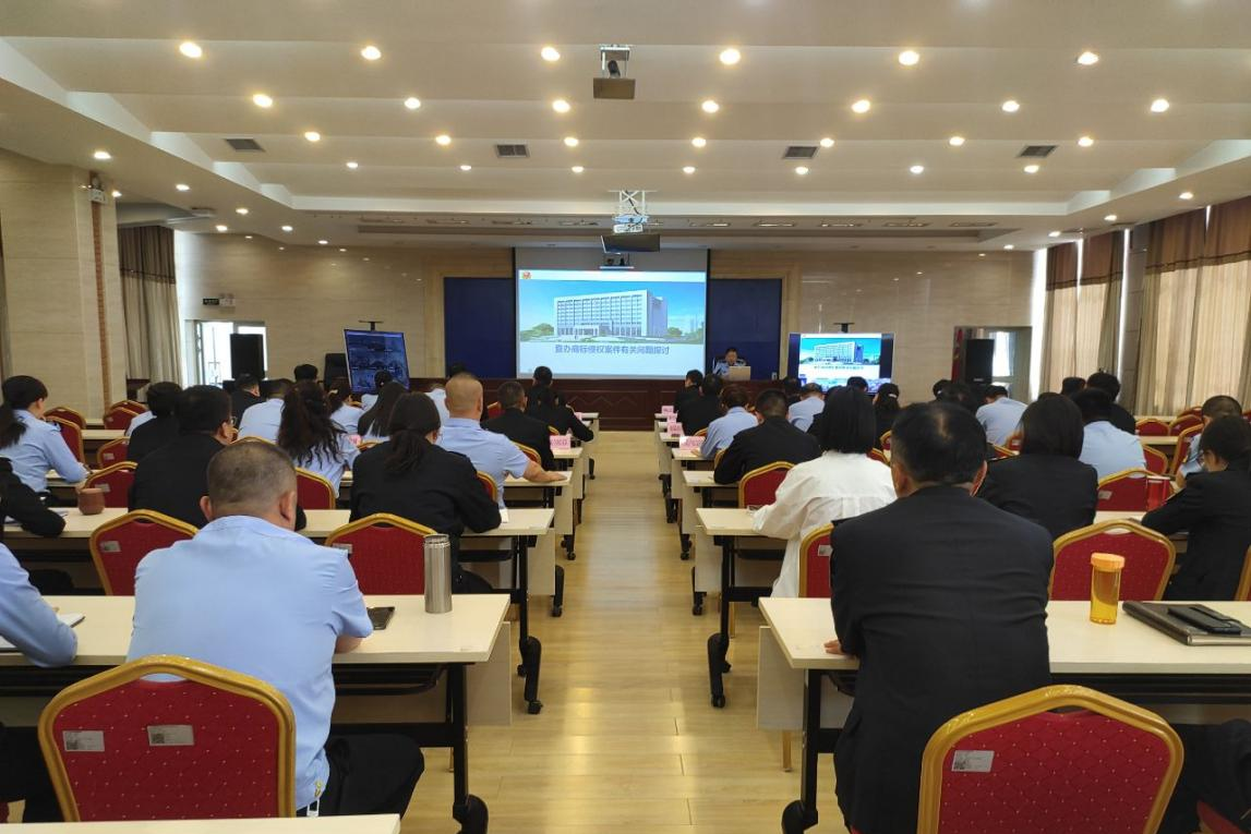 巴州市场监督管理局举办知识产权保护专题业务知识培训(图2) 巴州市场监督管理局举办知识产权保护专题业务知识培训(图2)