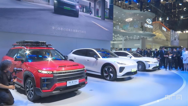 组团打卡北京国际汽车展 汽车“皖军”拥抱新未来
