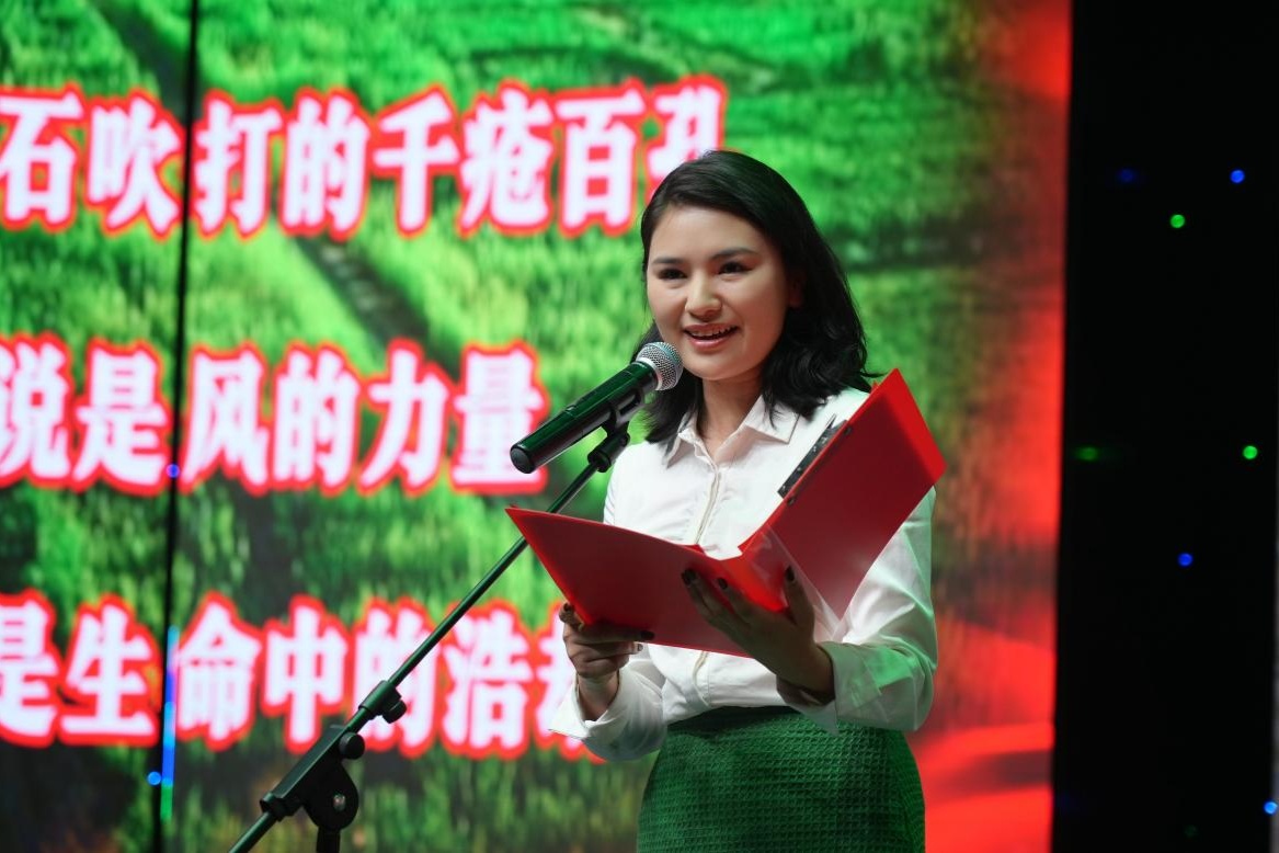 温宿县举办2024年"书香政协诵经典 铸牢中华民族共同