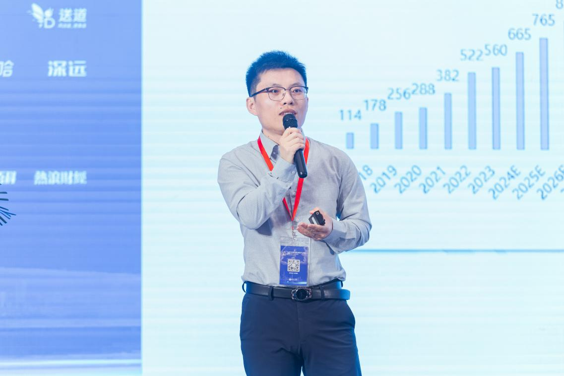拍小租获2024年度即时配送创新平台奖_央广网