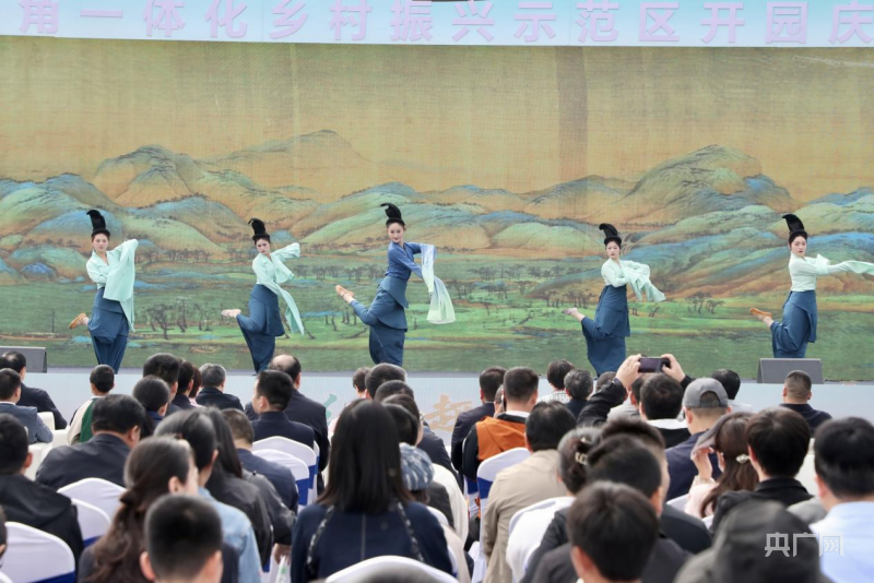 南山南·梦享村正式开园！一起解锁“村”游欢乐！