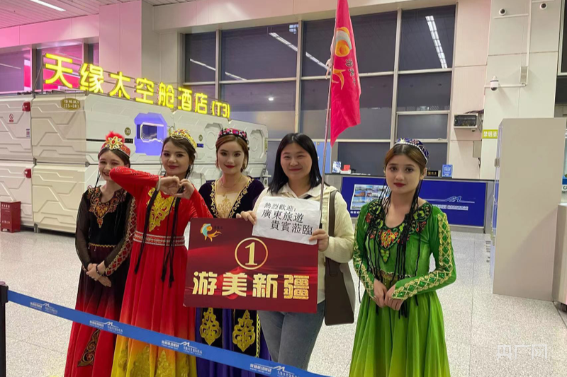 新疆直飞香港旅游包机项目正式启动