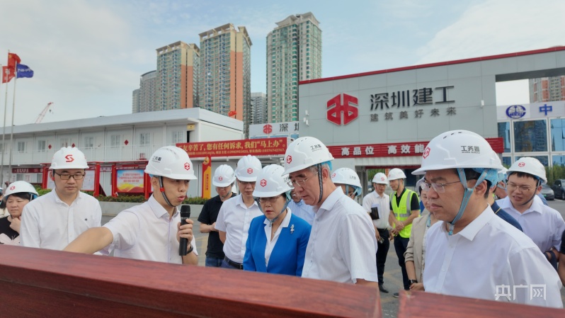 深圳市政协前往新皇岗口岸建设现场调研_央广网
