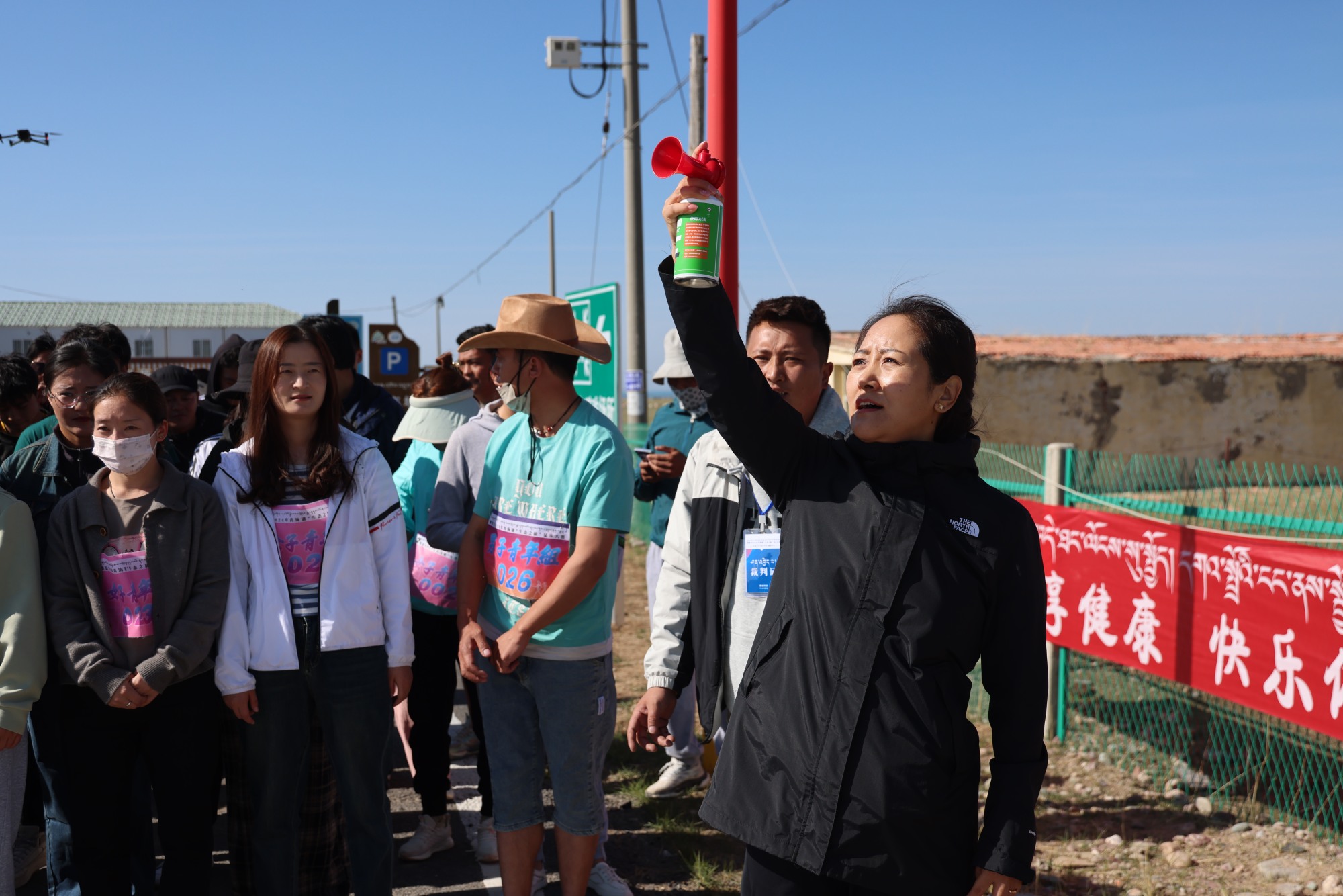 刚察县2024年青海湖"生态之旅"徒步大赛举行