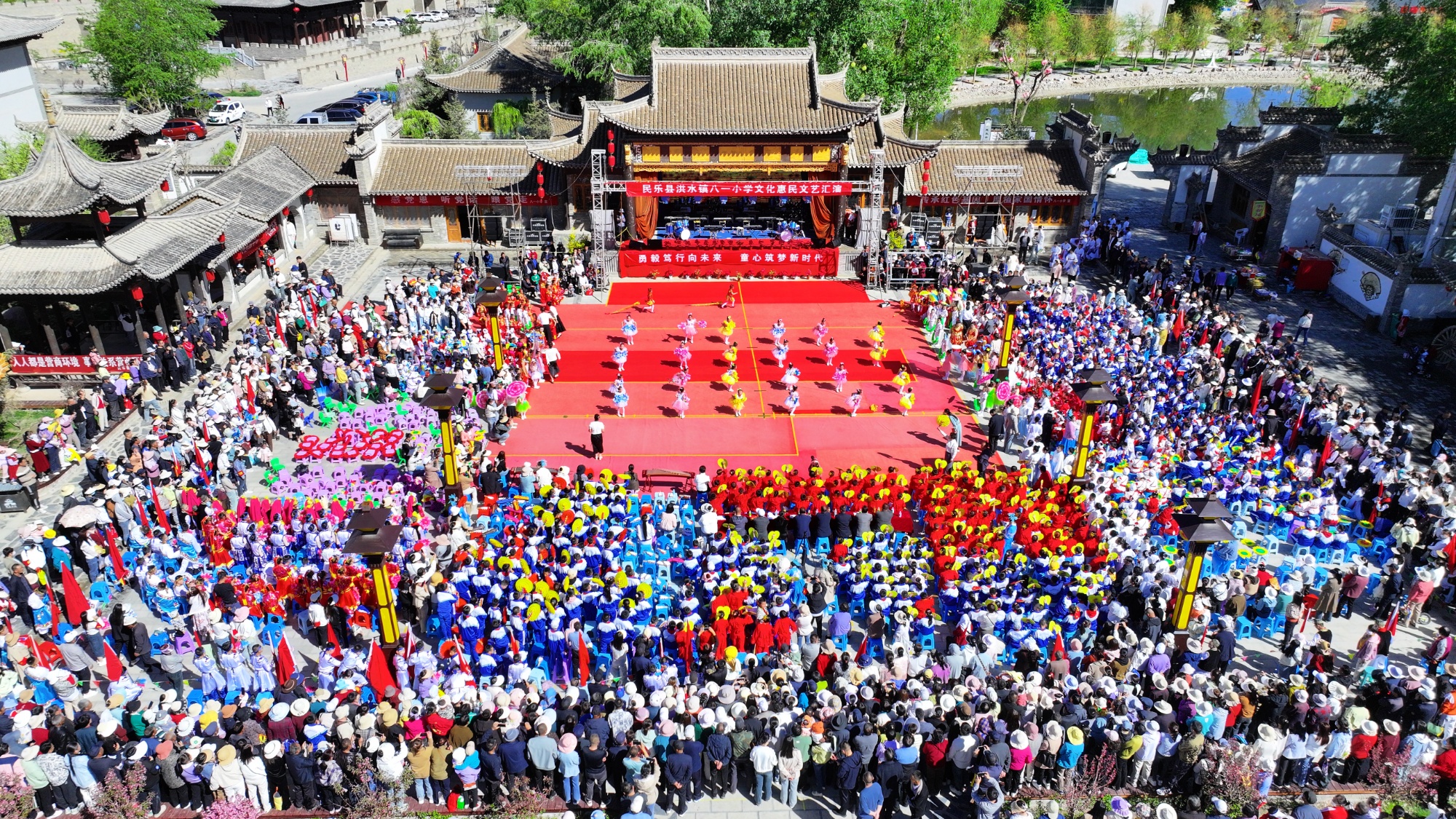 甘肃民乐2024年周末惠民文化活动正式启幕