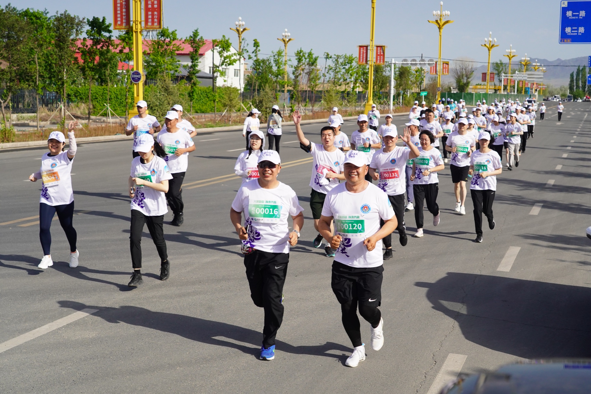 "大美新疆·我来代言"塔城举办畅跑活动