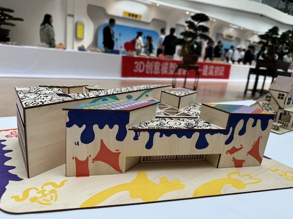 全国防灾PP电子的官方网站减灾日 江苏以多样形式送建筑抗震知识进校园