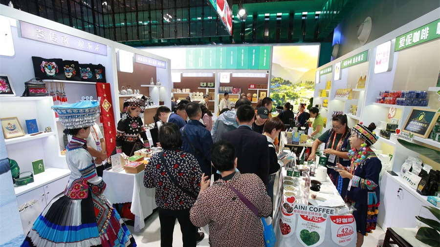打响“云咖”品牌 2024年中国品牌日活动云南咖啡受追捧多米体育(图3)