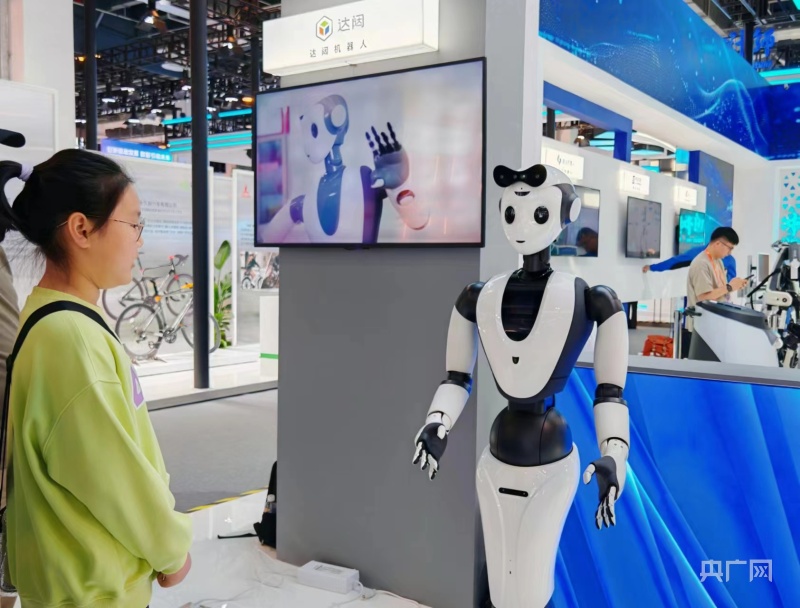 首次开设，机器人“炫技”中国品牌日