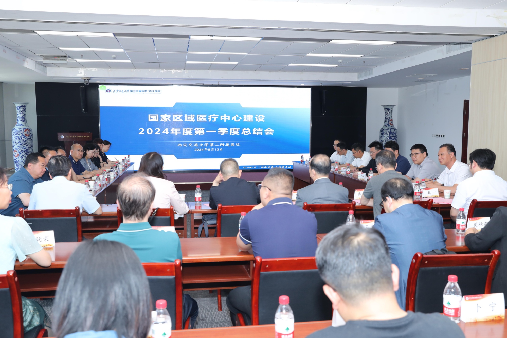 副院长赵朝虎,洛阳市中心医院党委书记