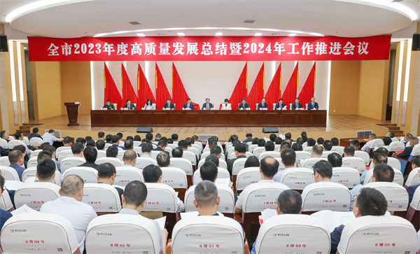 江苏靖江：勇挑大梁牢牢站稳全省高质量发展第一方阵