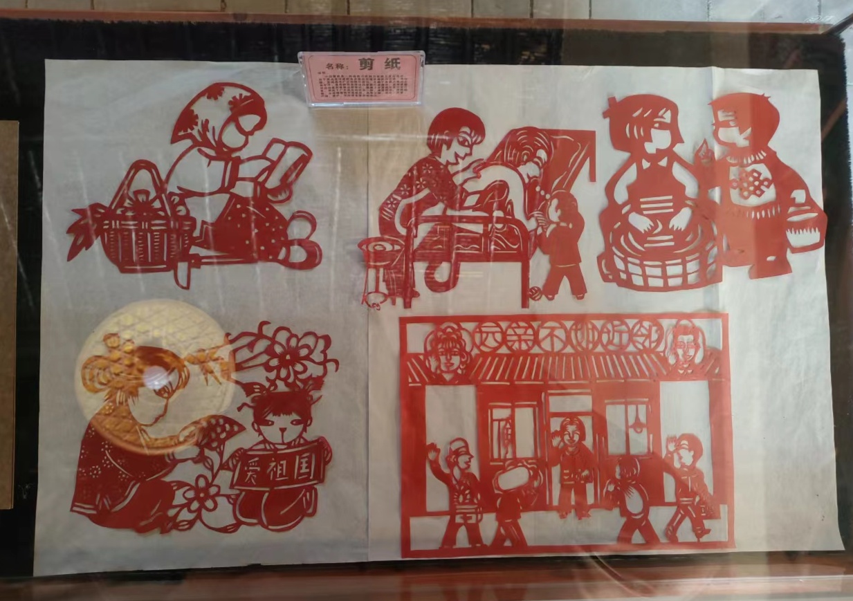 剪纸 1233_869