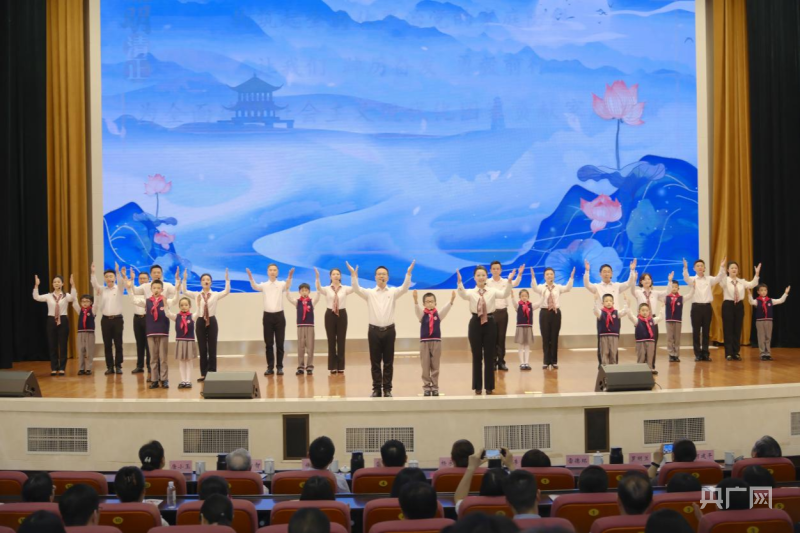重庆2024年家风家教主题宣传月启动