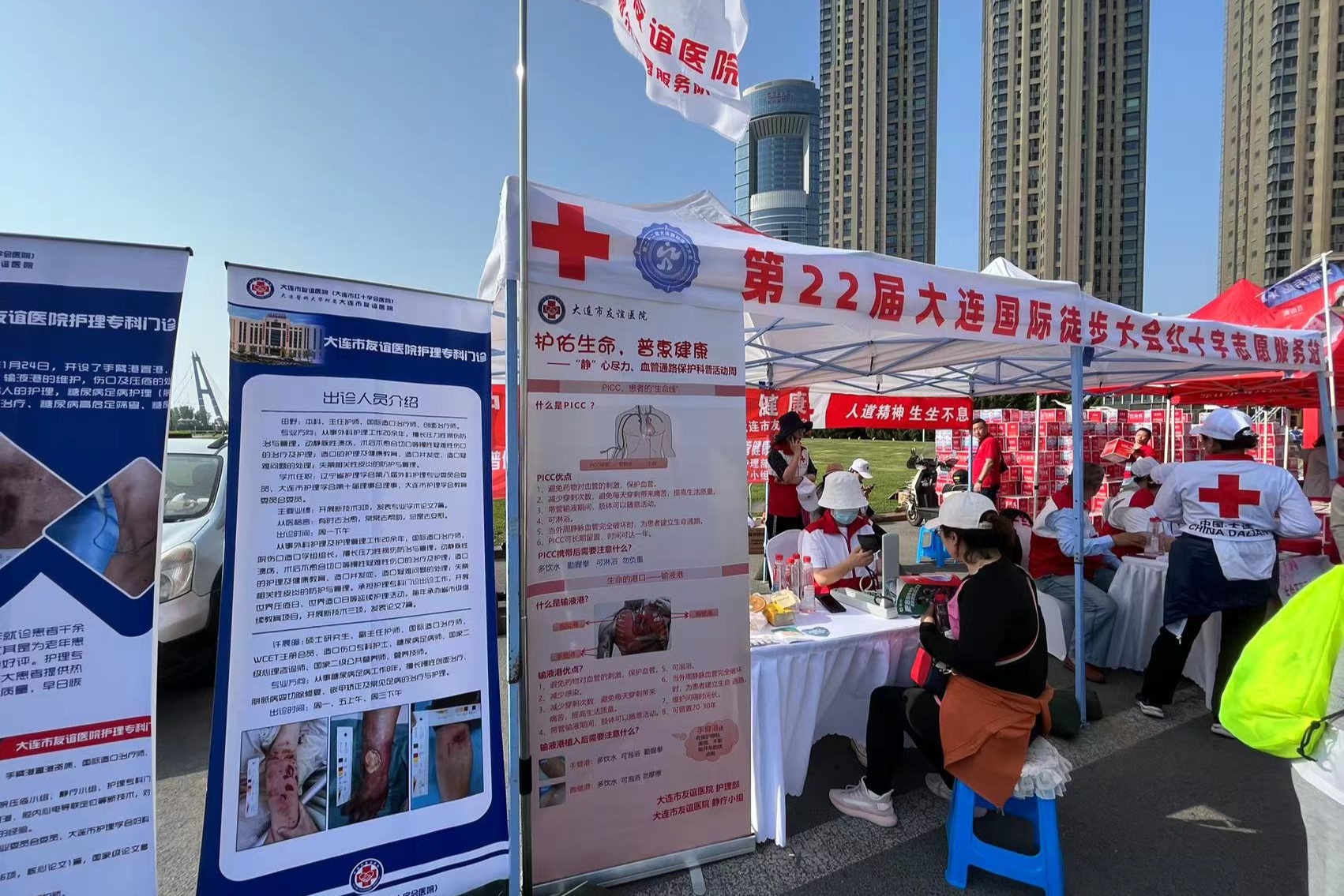 若干分会场的"1 n"模式,在星海广场设主会场,在甘井子区,旅顺口区